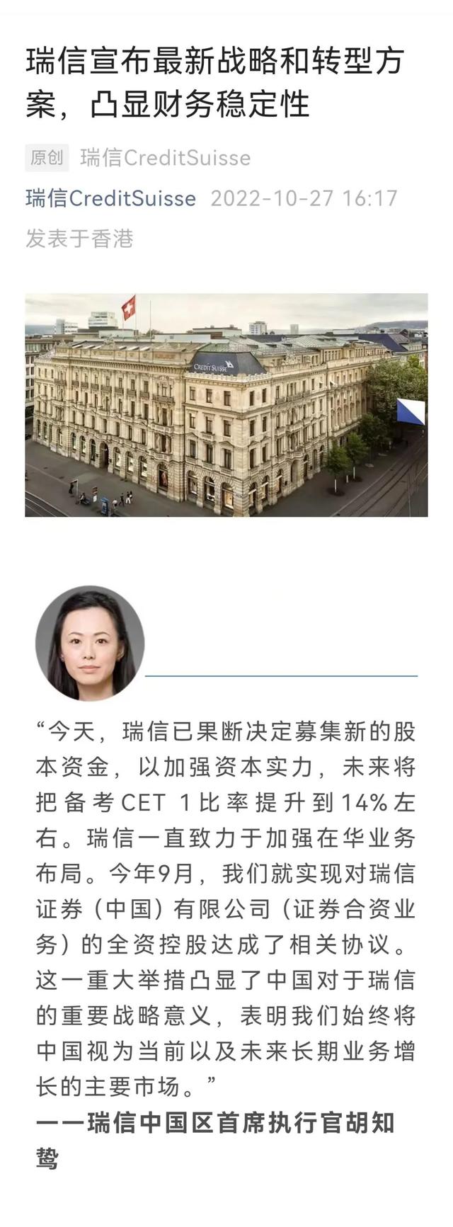 球队财政危机！是否会裁员引发热议