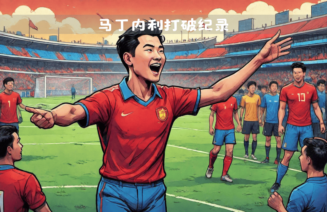 生死搏击再续传奇，赛场波澜壮阔