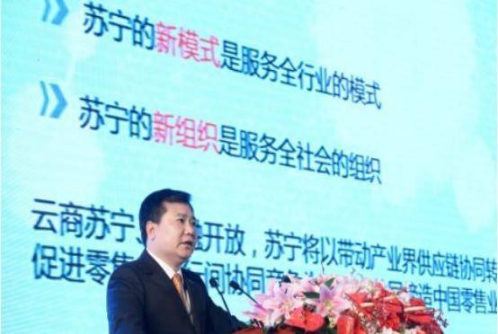 进击的恒大，力克苏宁保持不败